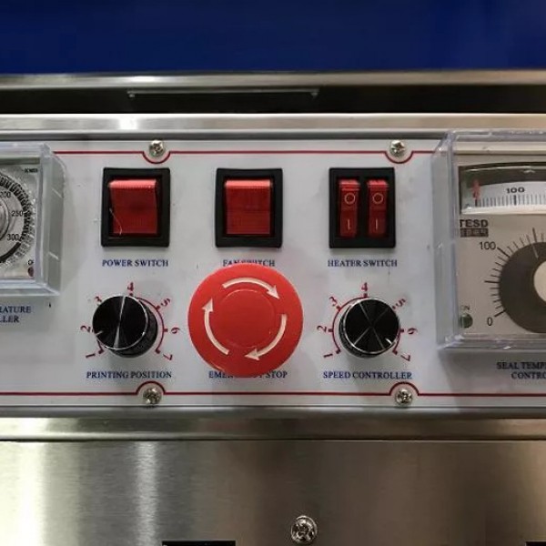 دستگاه دوخت ریلی