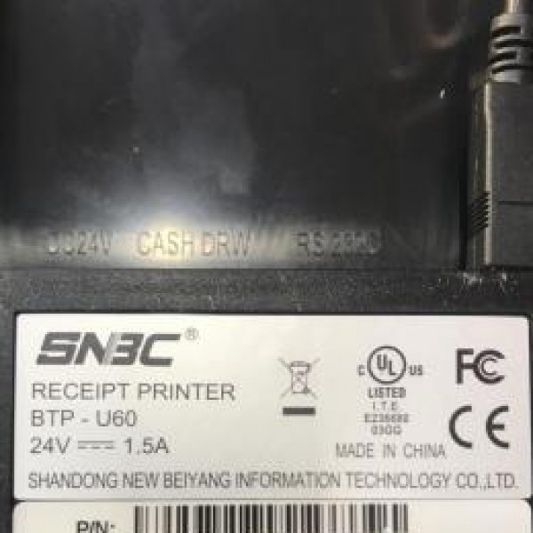 پرینتر حرارتی