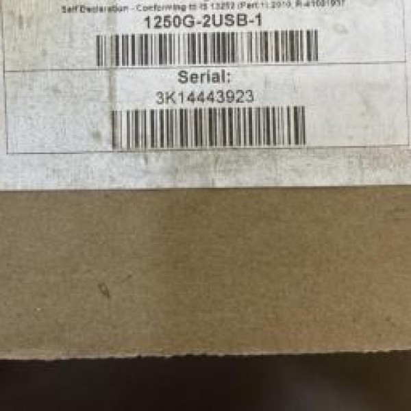 دستگاه بارکدخوان