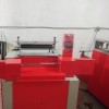 دستگاه پرفراژ برقی