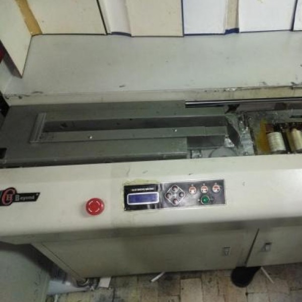 دستگاه چسب گرم صحافی