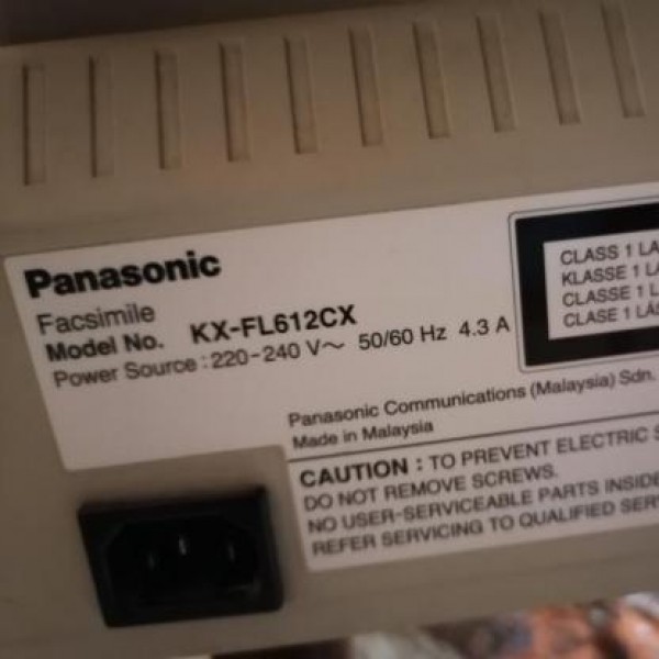 دستگاه فکس لیزری