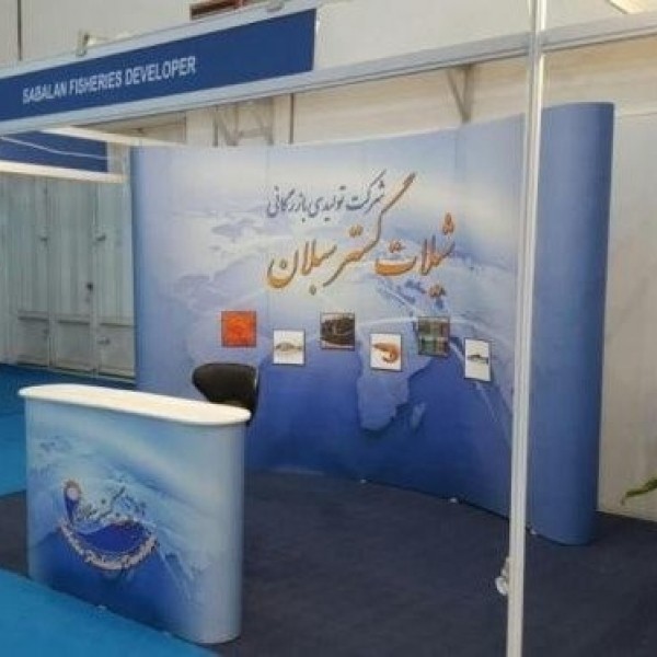 استند پاپ اپ