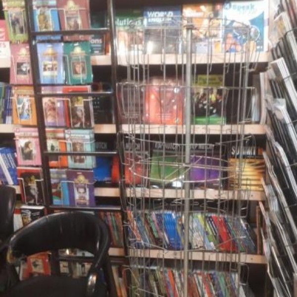 استند گردان