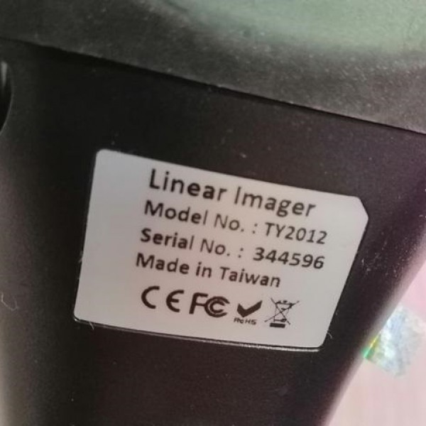 دسته بارکد خوان