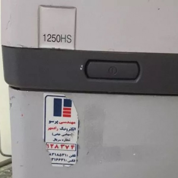 دستگاه پول شمار ایستاده