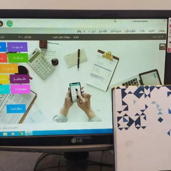 بارکدخوان پرینتر نرم افزار تکسان