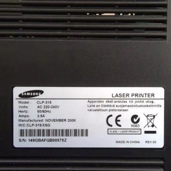 پرینتر لیزری رنگی