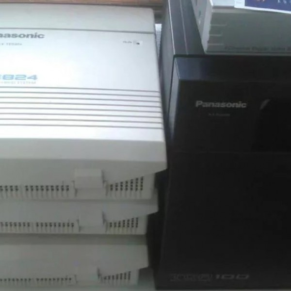 مرکز سانترال