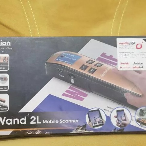 دستگاه اسکنر دستی