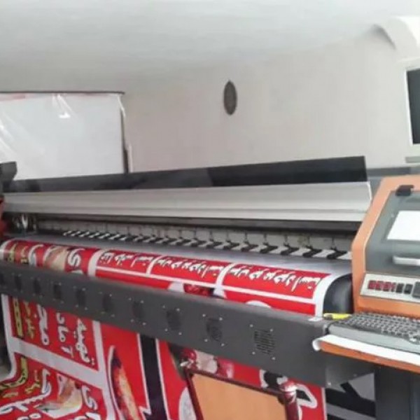 دستگاه چاپ بنر فلکس