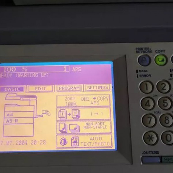 فتوکپی سیاه سفید