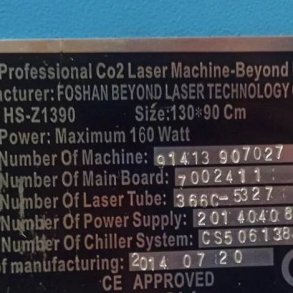 دستگاه برش لیزر CO2