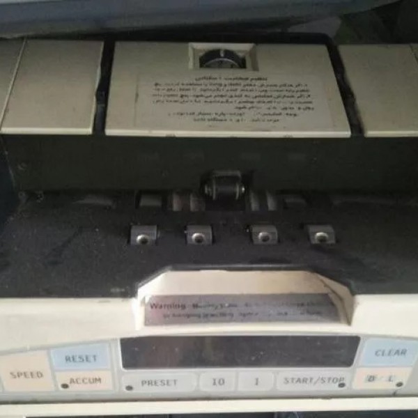 دستگاه پولشمار رومیزی