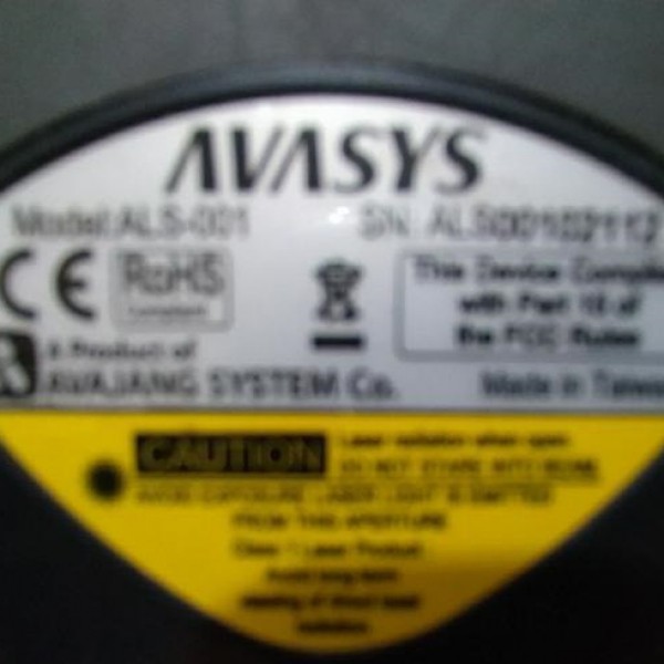 بارکدخوان آواسیس