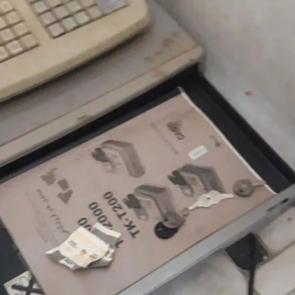 صندوق پول برقی