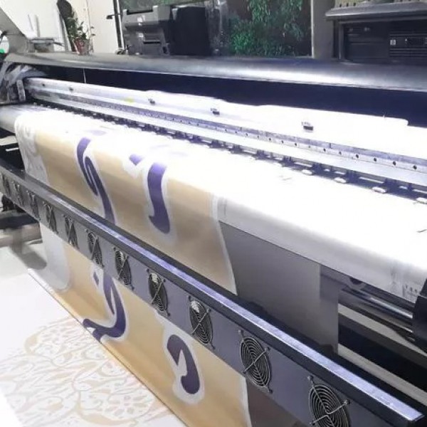 دستگاه چاپ بنر