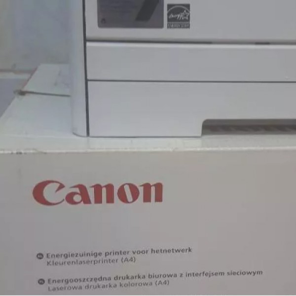 دستگاه پرینتر لیزری رنگی