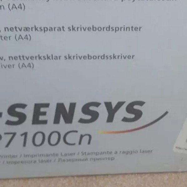 دستگاه پرینتر لیزری رنگی