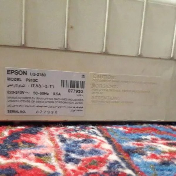 دستگاه پرینتر سوزنی