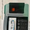 دستگاه حضور و غیاب اثر انگشتی