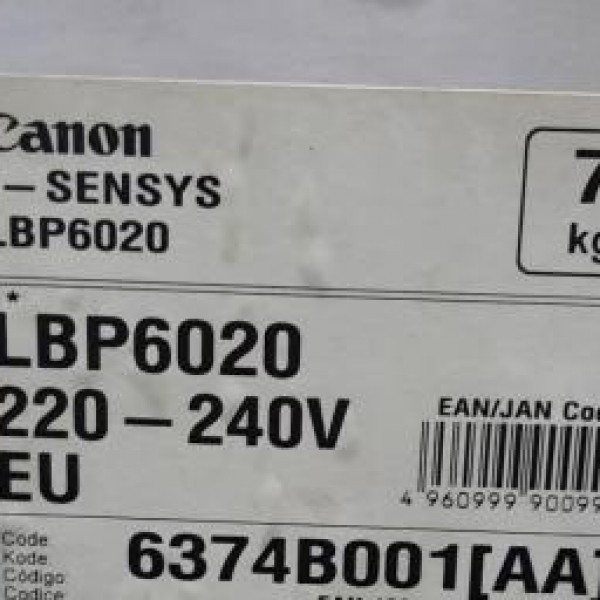 پرینتر لیزری سیاه و سفید