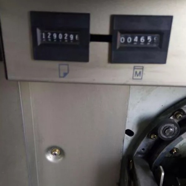 دستگاه چاپ ریسو