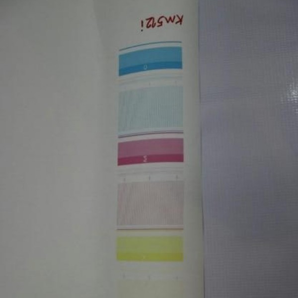 دستگاه چاپ بنر