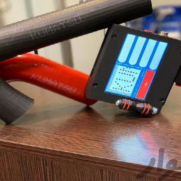 دستگاه جت پرینتر دستی