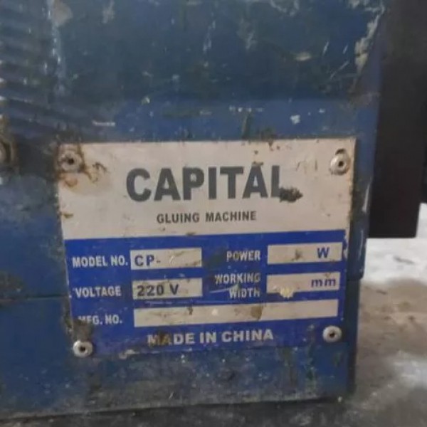 دستگاه چسب زن اتوماتیک