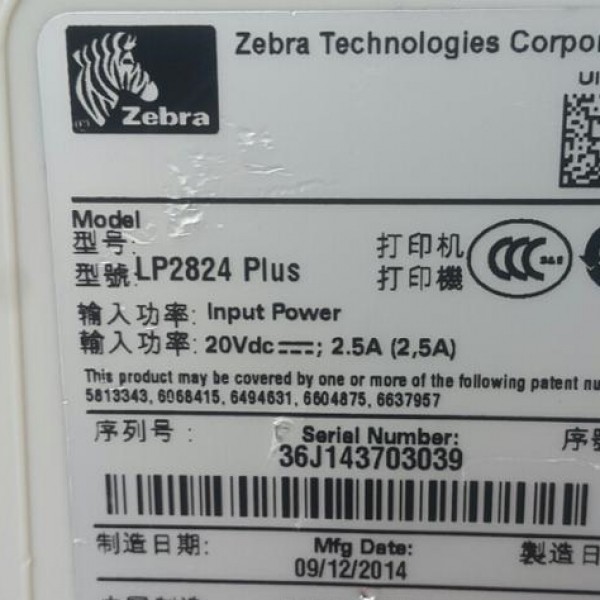 لیبل پرینتر زبرا حرارتی