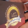 طراحی و چاپ، کارت ویزیت، تراکت، سربرگ و...