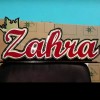 خدمات برش لیزری و حکاکی