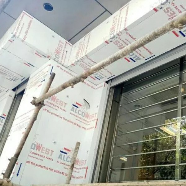 استخدام نصاب تابلو