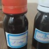 دستگاه مهرسازی