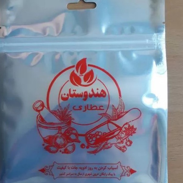 چاپ انوع نایلون و کیف دستی