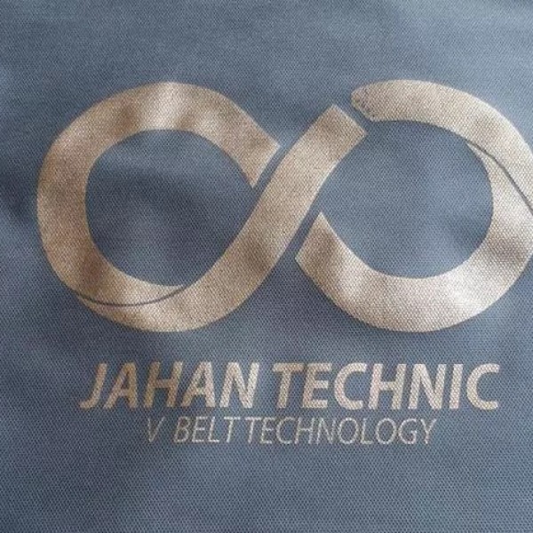 چاپ انوع نایلون و کیف دستی