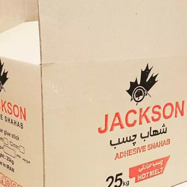 خدمات چاپ جعبه و کارتن اصفهان