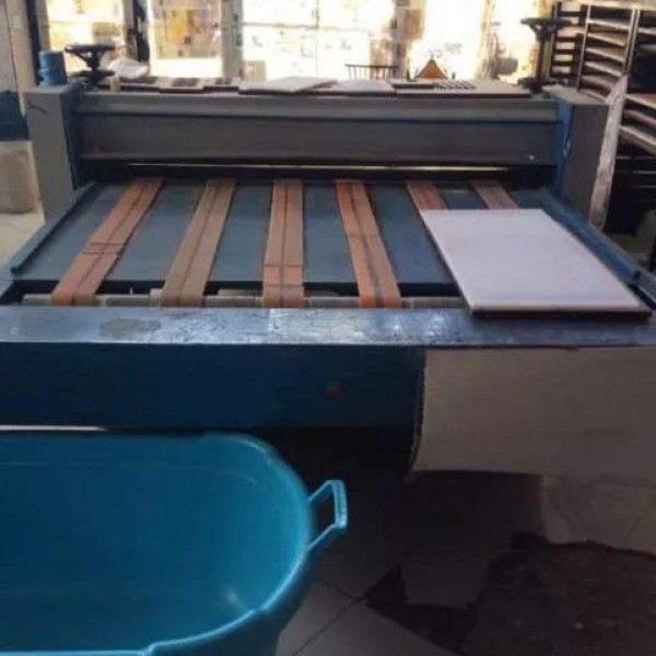 دایکات پینگ پنگی