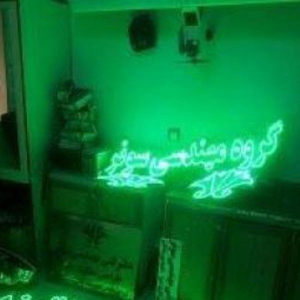 ساخت انواع تابلو کرمانشاه