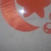 خدمات حکاکی لیزر روی پارچه و چرم اسلامشهر