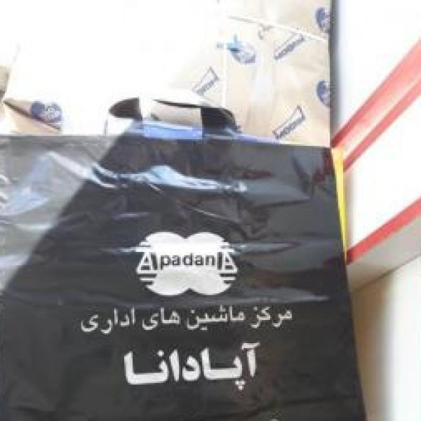 خدمات چاپ نایلون در تهران