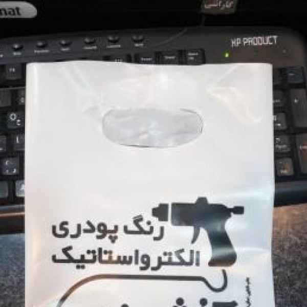 خدمات چاپ نایلون در تهران