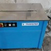 فروش دستگاه تسمه کش برقی Transpak 201 چالوس