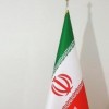 خدمات چاپ پرچم در تهران