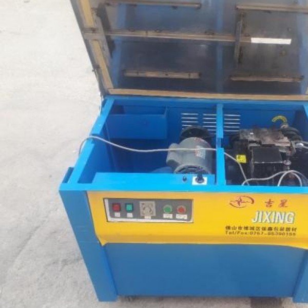 فروش دستگاه تسمه کش برقی اصفهان