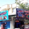 خدمات چاپ بنر در مشهد