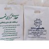 خدمات چاپ سیلک در تهران