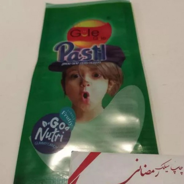 خدمات چاپ سیلک در تهران