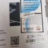 فروش باکس هارد اوریکو تهران